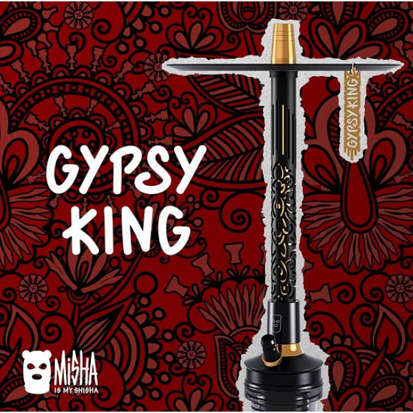 Кальян Misha Revolt Hero (GYPSY KING BLACK) в Нарьян-Маре