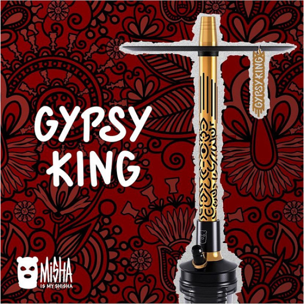 Кальян Misha Revolt Hero (GYPSY KING GOLD) в Нарьян-Маре
