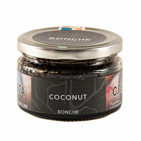 Табак BONCHE COCONUT 120 гр в Нарьян-Маре
