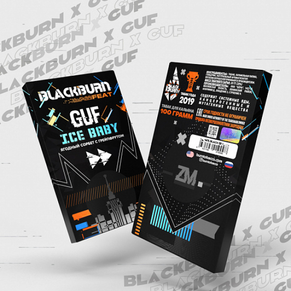 Табак Blackburn GUF Ice Baby 100 грамм в Нарьян-Маре