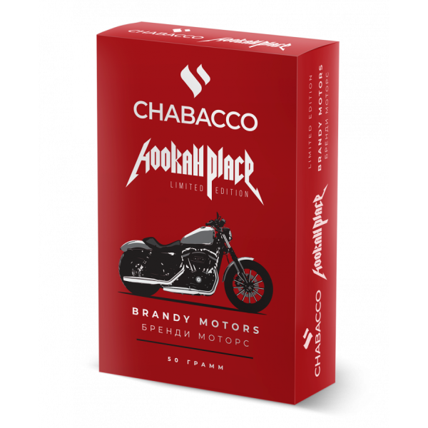 Смесь Chabacco Medium BRANDY MOTORS (БРЕНДИ МОТОРС) 50 гр в Нарьян-Маре