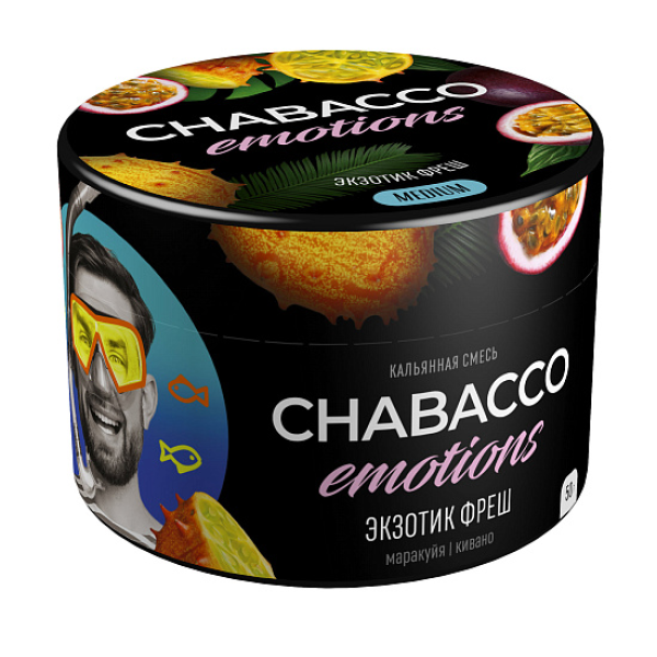 Смесь Chabacco Medium Emotions Exotic fresh (Экзотик фреш) 50 гр в Нарьян-Маре