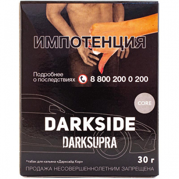 Табак Darkside Core Darksupra 30 грамм в Нарьян-Маре