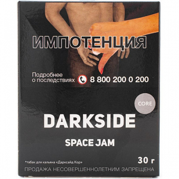 Табак Darkside Core Space Jam 30 грамм в Нарьян-Маре