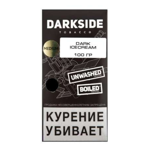 Табак Darkside Core Dark Icecream 100 грамм в Нарьян-Маре