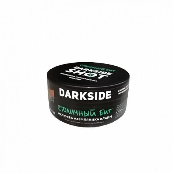 Табак Darkside Shot Столичный Бит 120 грамм в Нарьян-Маре