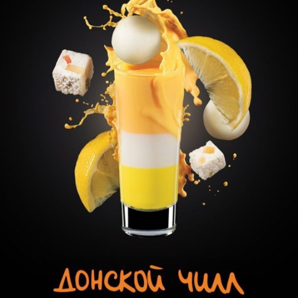 Табак Darkside Shot Донской Чилл 30 грамм в Нарьян-Маре