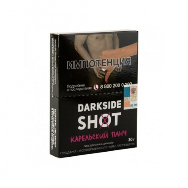 Табак Darkside SHOT Карельский Панч 30 гр в Нарьян-Маре