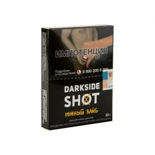 Табак Darkside SHOT Южный Вайб 30 гр в Нарьян-Маре