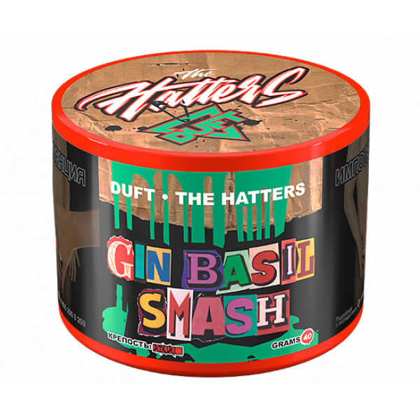 Табак Duft The Hatters Gin Basil Smash (Джин Базилик) 40 гр в Нарьян-Маре