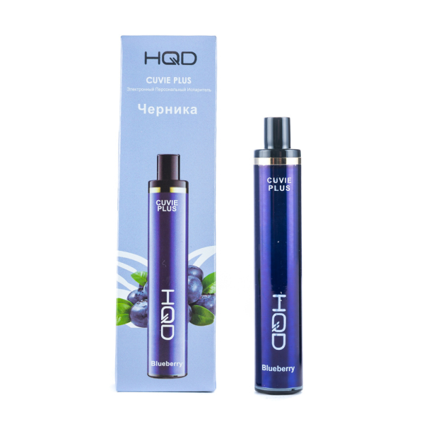 Одноразовая электронная сигарета HQD Cuvie Plus Blueberry (Черника) 1200 затяжек в Нарьян-Маре
