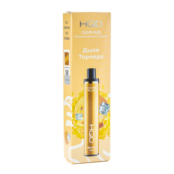 Одноразовая электронная сигарета HQD Cuvie Plus Melon (Дыня) 1200 затяжек в Нарьян-Маре