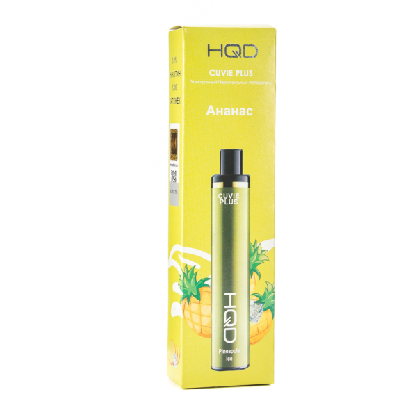 Одноразовая электронная сигарета HQD Cuvie Plus Pineapple (Ананас) 1200 затяжек в Нарьян-Маре