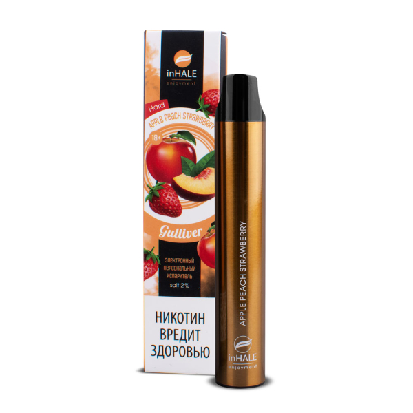 inHale Guliver Hard Strawberry Peach Apple (Яблоко Персик Клубника) 1500 затяжек в Нарьян-Маре