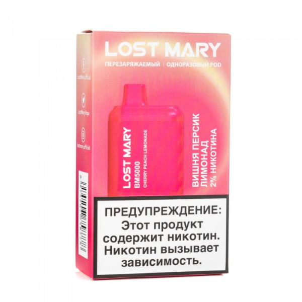 Lost Mary Cherry Peach Lemonade Вишня персик лимонад, 5000 тяг в Нарьян-Маре