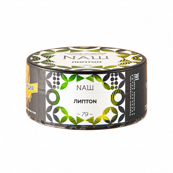 Табак НАШ Липтон 100 грамм в Нарьян-Маре