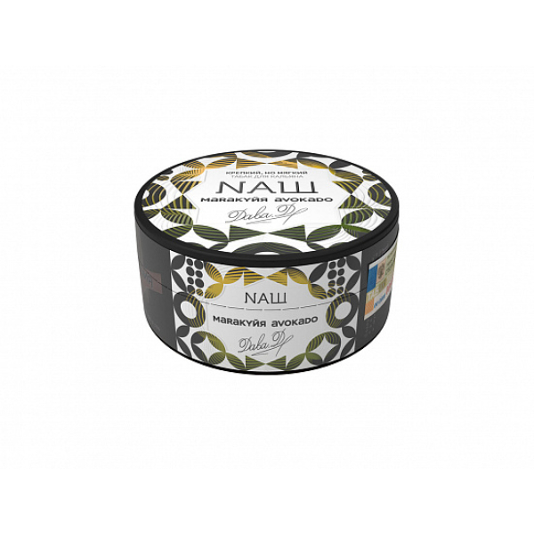 Табак NAШ Маракуйя авокадо 100 грамм в Нарьян-Маре