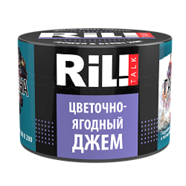 Табак RIL!TALK FLOWER & BERRY JAM (ЦВЕТОЧНО ЯГОДНЫЙ ДЖЕМ) 40 гр в Нарьян-Маре