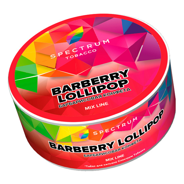 Табак Spectrum Mix Line Barberry lollipop (Барбарисовая конфета) 25 гр в Нарьян-Маре