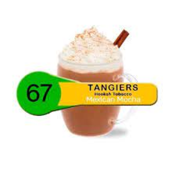 Табак Tangiers Noir Mexican Mocha (Мексиканское мокко) 250 гр в Нарьян-Маре