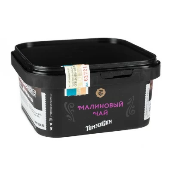 Табак Tommy Gun Raspberry Ice Tea (Малиновый Холодный Чай) 250 гр в Нарьян-Маре