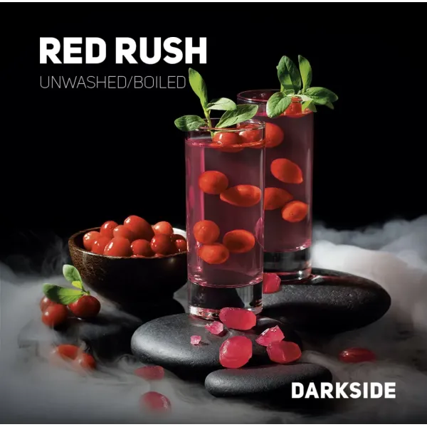 Табак Darkside Core Red Rush (Ред Раш) 100 гр в Нарьян-Маре