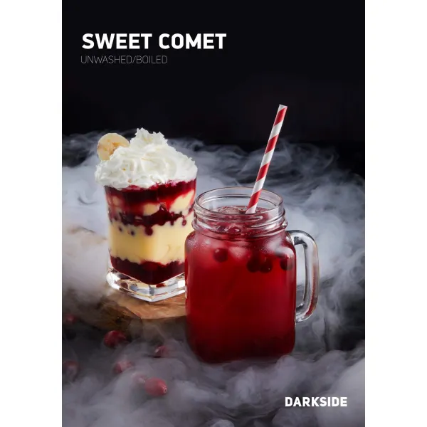Табак Darkside Core Sweet Comet (Свит Комет) 100 гр в Нарьян-Маре
