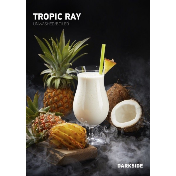Табак Darkside Core Tropic Ray (Тропический Рай) 250 гр в Нарьян-Маре