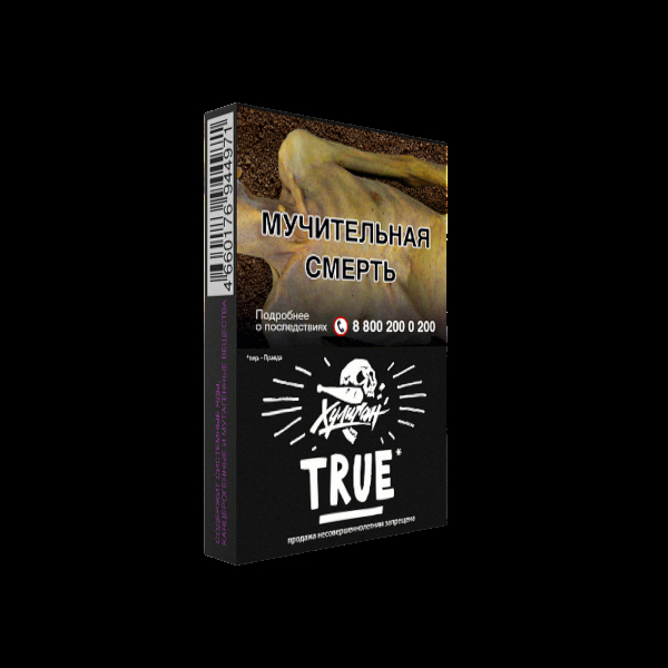 Табак Хулиган True  25 грамм в Нарьян-Маре