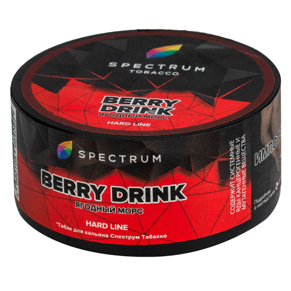 Табак Spectrum Hard Berry Drink  25 грамм в Нарьян-Маре
