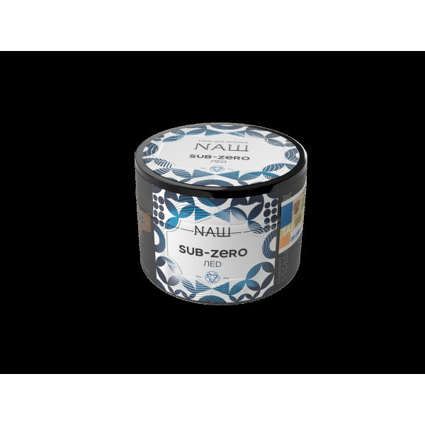 Табак Nаш Sub-Zero   40 грамм в Нарьян-Маре
