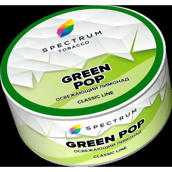 Табак Spectrum Green pop  25 грамм в Нарьян-Маре