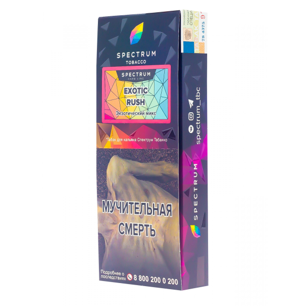 Табак Spectrum Hard Exotic Rush  100 грамм в Нарьян-Маре