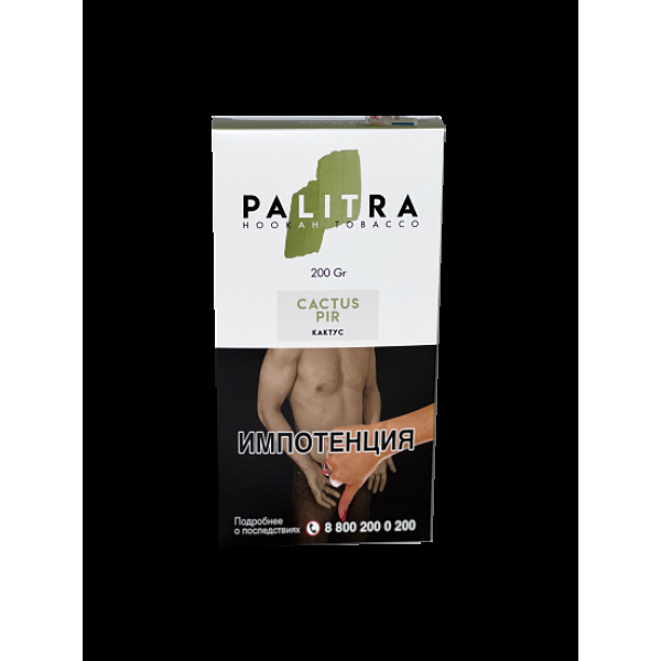 Табак Palitra Cactus Pir (Кактус)  200 грамм в Нарьян-Маре