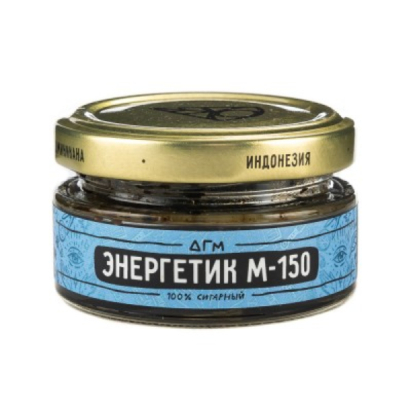 Табак Dogma 100% М-150 Тайский Энергетик 20 Г в Нарьян-Маре