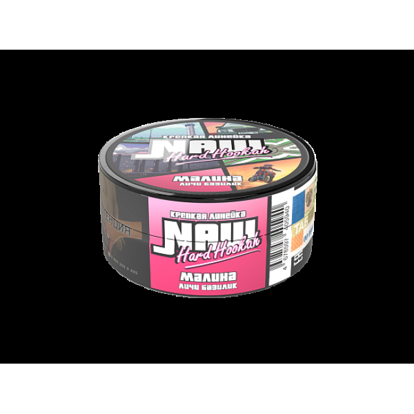 Табак Nаш Hard Малина (Личи Базилик)  20 грамм в Нарьян-Маре