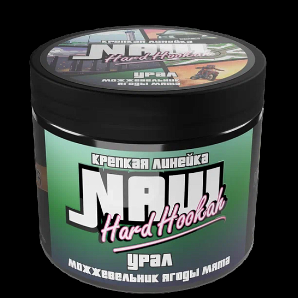 Табак Nаш Hard Урал (Можжевельник, Ягоды, Мята)  200 грамм в Нарьян-Маре