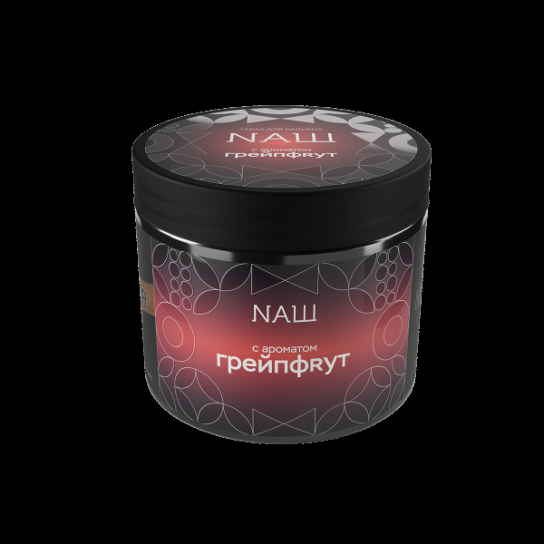 Табак Nаш Hard Грейпфрут  200 грамм в Нарьян-Маре