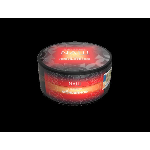 Табак Nаш Hard Юбилейное Печенье  М 100 грамм в Нарьян-Маре
