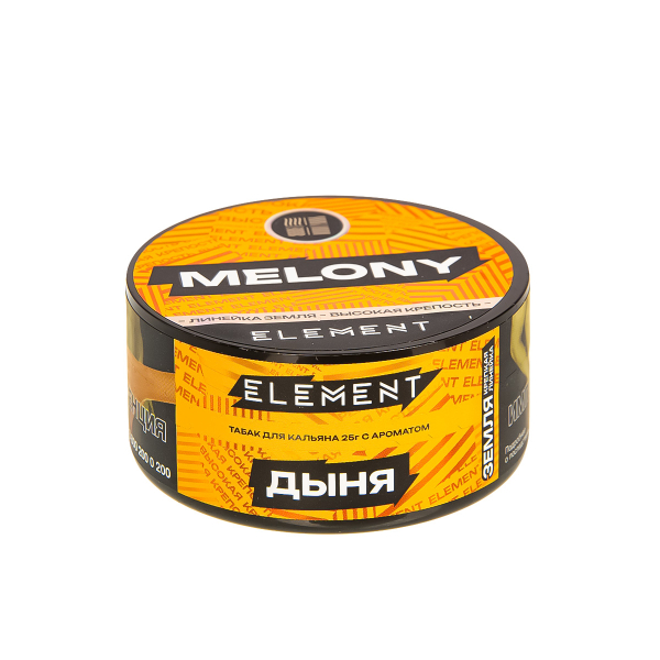 Табак Element Земля Melony New  25 грамм в Нарьян-Маре