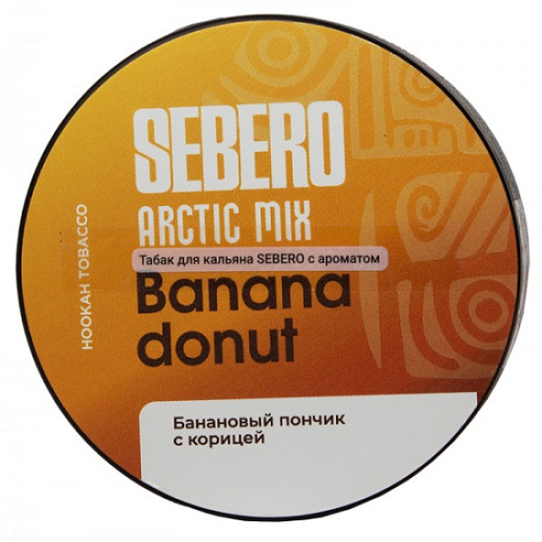 Табак Sebero Arctic Mix Banana Donut  25 грамм в Нарьян-Маре
