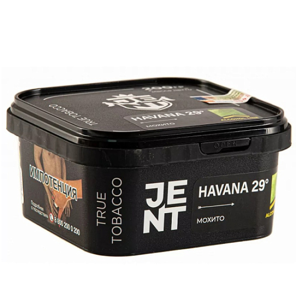 Табак Jent Havana 29°   200 грамм в Нарьян-Маре