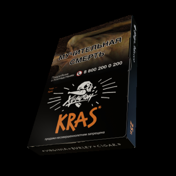 Табак  Хулиган Kras (Персиковое Вино)  25 грамм в Нарьян-Маре