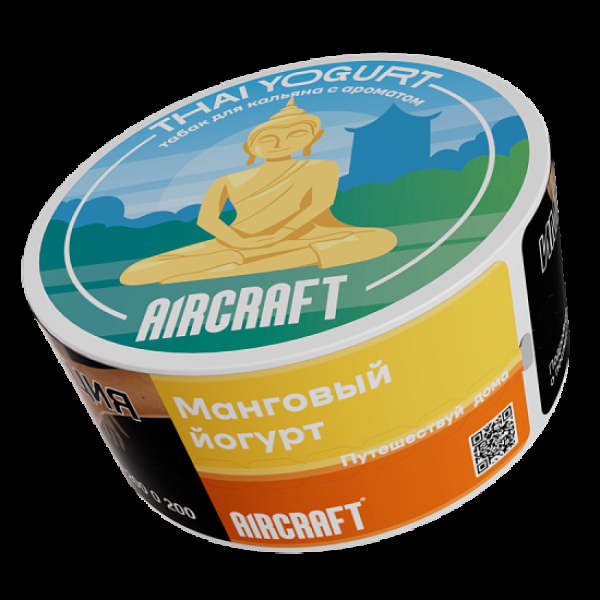 Табак Aircraft Ml Манговый Йогурт  25 грамм в Нарьян-Маре