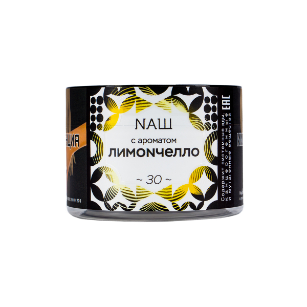 Табак Nаш Лимончелло  40 грамм в Нарьян-Маре