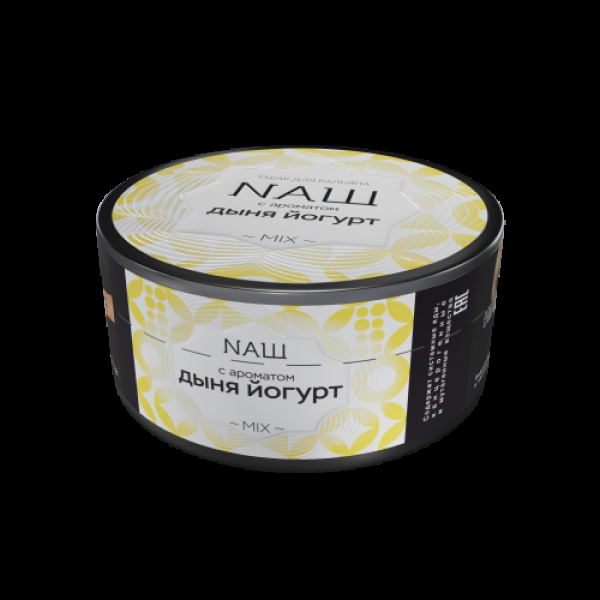 Табак Nаш Дыня Йогрут  100 грамм в Нарьян-Маре