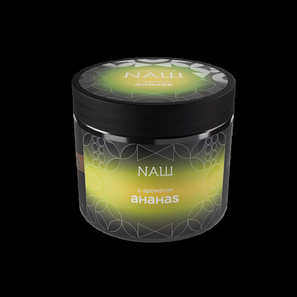 Табак Nаш Hard Ананас  200 грамм в Нарьян-Маре