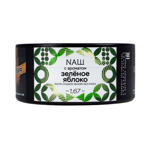 Табак Nаш Зелёное Яблоко  100 грамм в Нарьян-Маре