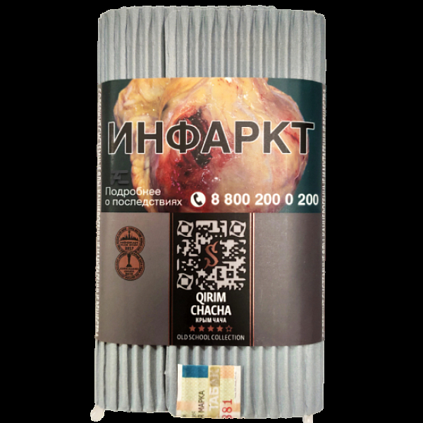Табак Satyr Qirim Chacha (Крым Чача)  100 грамм в Нарьян-Маре
