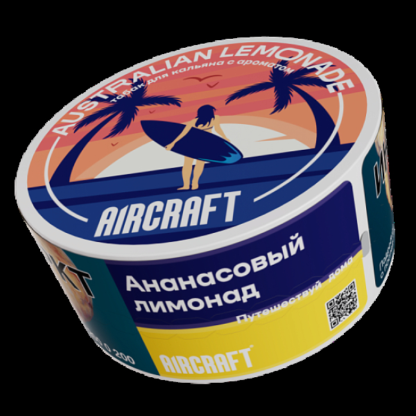 Табак Aircraft Ml Ананасовый Лимонад  25 грамм в Нарьян-Маре